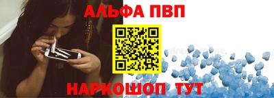 MESCALINE Канаш