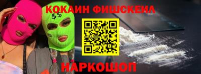 сатива Камышлов