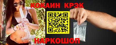 сатива Камышлов