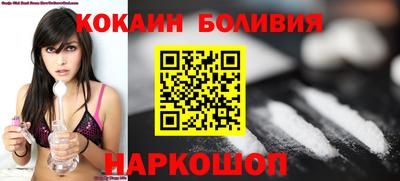 MESCALINE Канаш