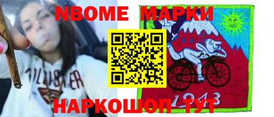 прущая мука Кандалакша