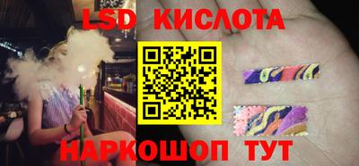прущая мука Кандалакша
