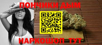 прущая мука Кандалакша