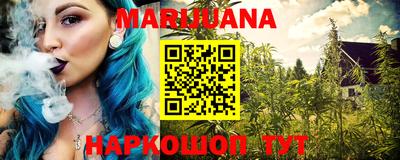 прущая мука Кандалакша