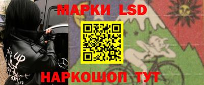 прущая мука Кандалакша