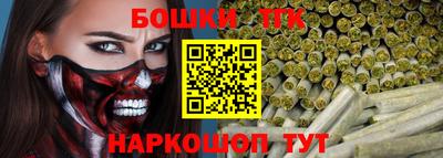 прущая мука Кандалакша