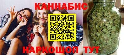 MESCALINE Канаш