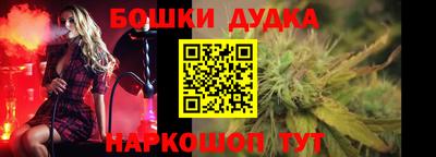 сатива Камышлов