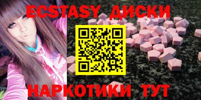 прущая мука Кандалакша
