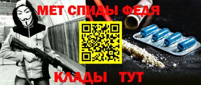 MESCALINE Канаш