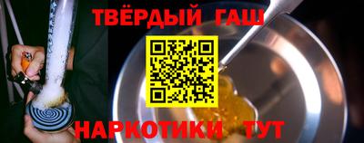 прущая мука Кандалакша